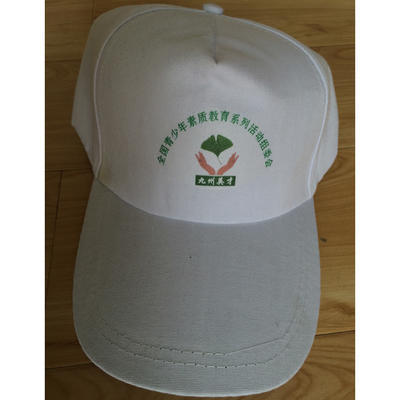 批发定做广告帽棒球帽 团体促销旅行高尔夫球太阳帽 可印制logo