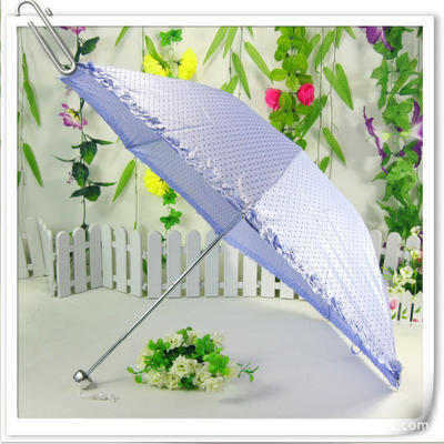 鑫叶8片4折广告伞 雨伞销售定做 防紫外线太阳伞 防晒折叠 印字伞