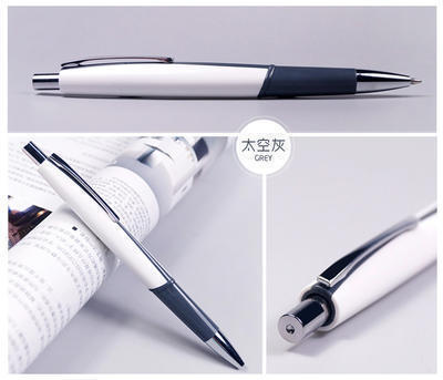 厂家直销新款创意文具 宣传定制印刷白色广告笔 按动圆珠笔