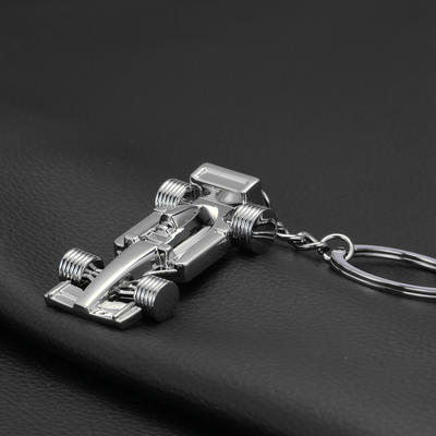 赛车钥匙扣F1汽车钥匙扣金属钥匙扣创意礼品钥匙生日礼物实用