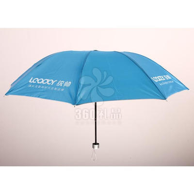 广告伞直杆三折批发厂家直销防紫外线礼品晴雨伞定做定制logo