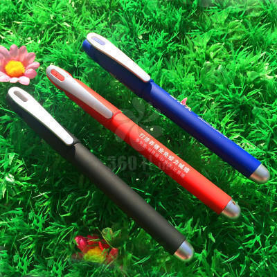 新款彩色喷胶中性笔 广告笔碳素水笔 办公用品圆珠笔批发定做LOGO