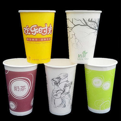 22盎司纸杯厂专产双淋膜纸杯,冷饮纸杯