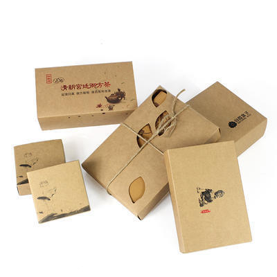 包装盒定做牛皮纸盒定制化妆品盒礼盒手工皂茶叶面膜包装盒子现货