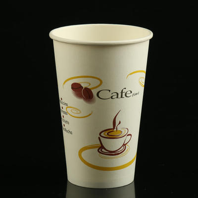 16盎司300克一次性咖啡纸杯 普通纸张咖啡杯 个性咖啡奶茶杯