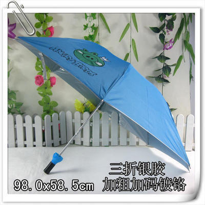 直销愤怒的小鸟银胶蓝色折叠八片广告酒瓶伞 防紫外线雨伞 可印字