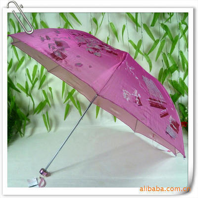 广告伞 防紫外线太阳伞销售定制 折叠雨伞 防晒礼品伞 印字伞